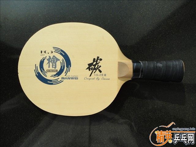 [ԭ��]�����µ���άHC.5 ������