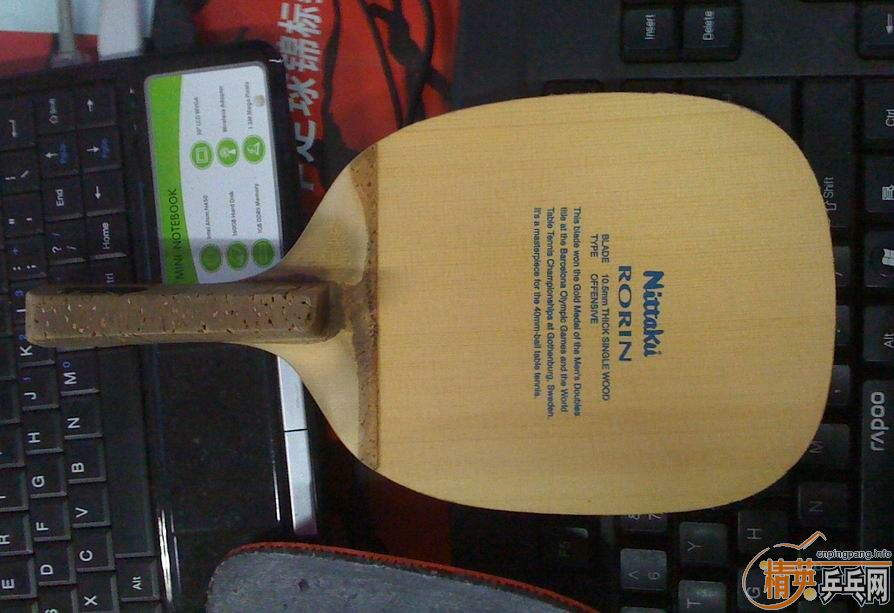 �þò������ˣ�������� �Ͽ�����+���ͺ�v=580(���죩