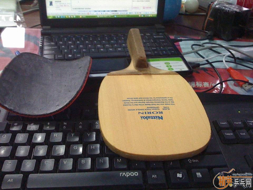 �þò������ˣ�������� �Ͽ�����+���ͺ�v=580(���죩