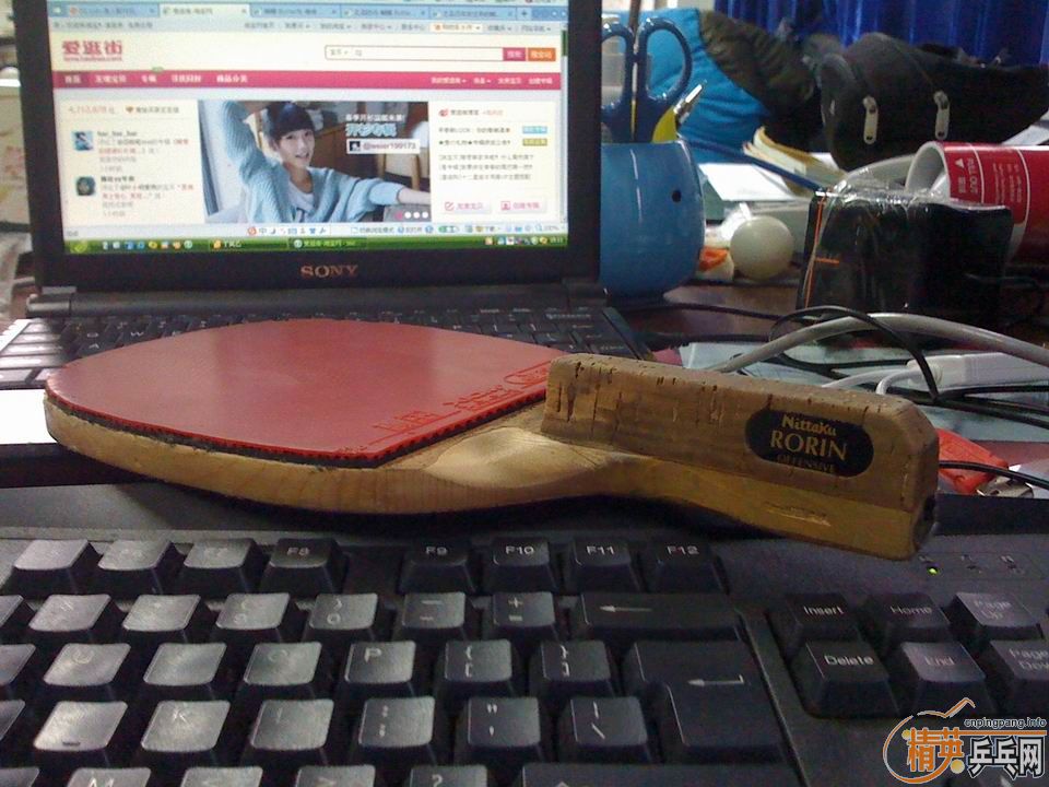 �þò������ˣ�������� �Ͽ�����+���ͺ�v=580(���죩