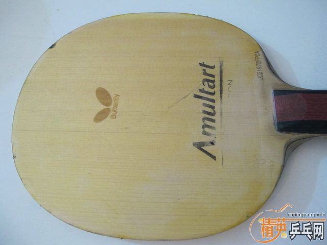 ֧������ ��Ʒ�л� ����22780 ZLC ����̼��  ͦ����̼��  XIOM ������ �׽��