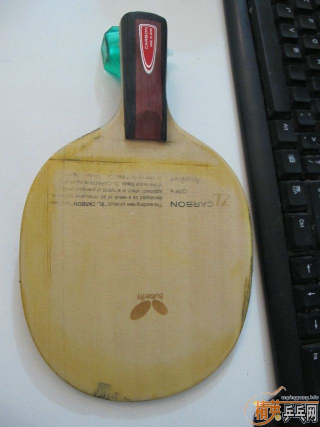 ֧������ ��Ʒ�л� ����22780 ZLC ����̼��  ͦ����̼��  XIOM ������ �׽��