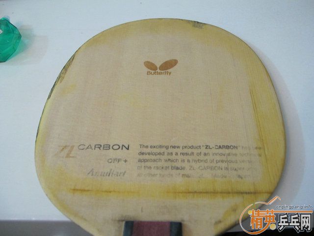 ֧������ ��Ʒ�л� ����22780 ZLC ����̼��  ͦ����̼��  XIOM ������ �׽��