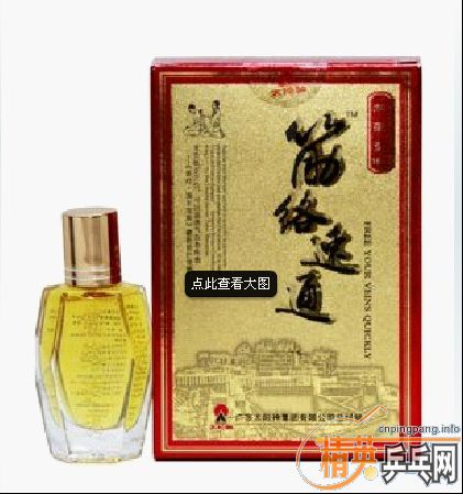 [ԭ��][ԭ��]��ʣ�ļ����������Ժ��