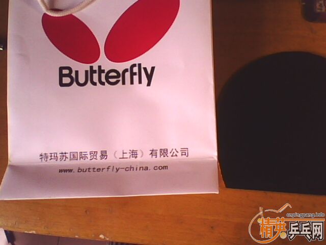 ��Ʒ�л������켫2�з�Ʊ