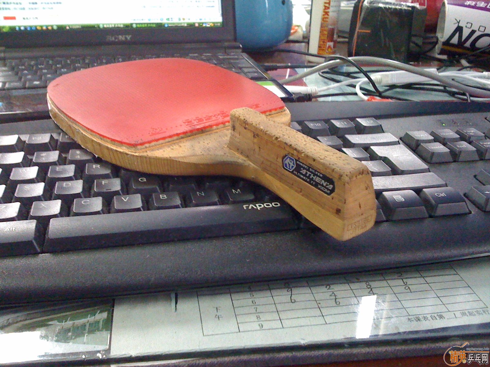 ���� �Ͽ�����+���ͺ�v=580(���죩 ������+�����F1=580(���飩