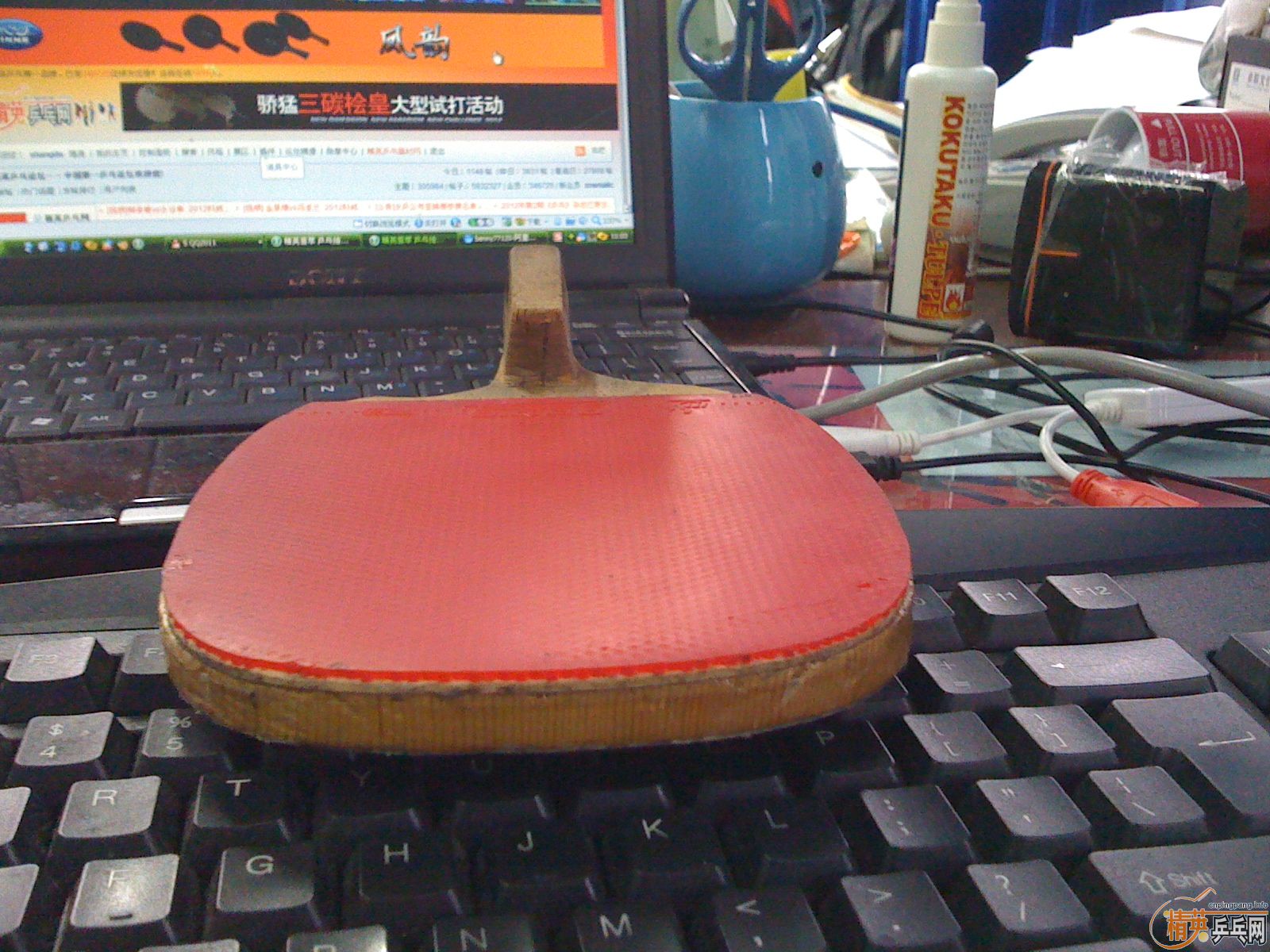 ���� �Ͽ�����+���ͺ�v=580(���죩 ������+�����F1=580(���飩