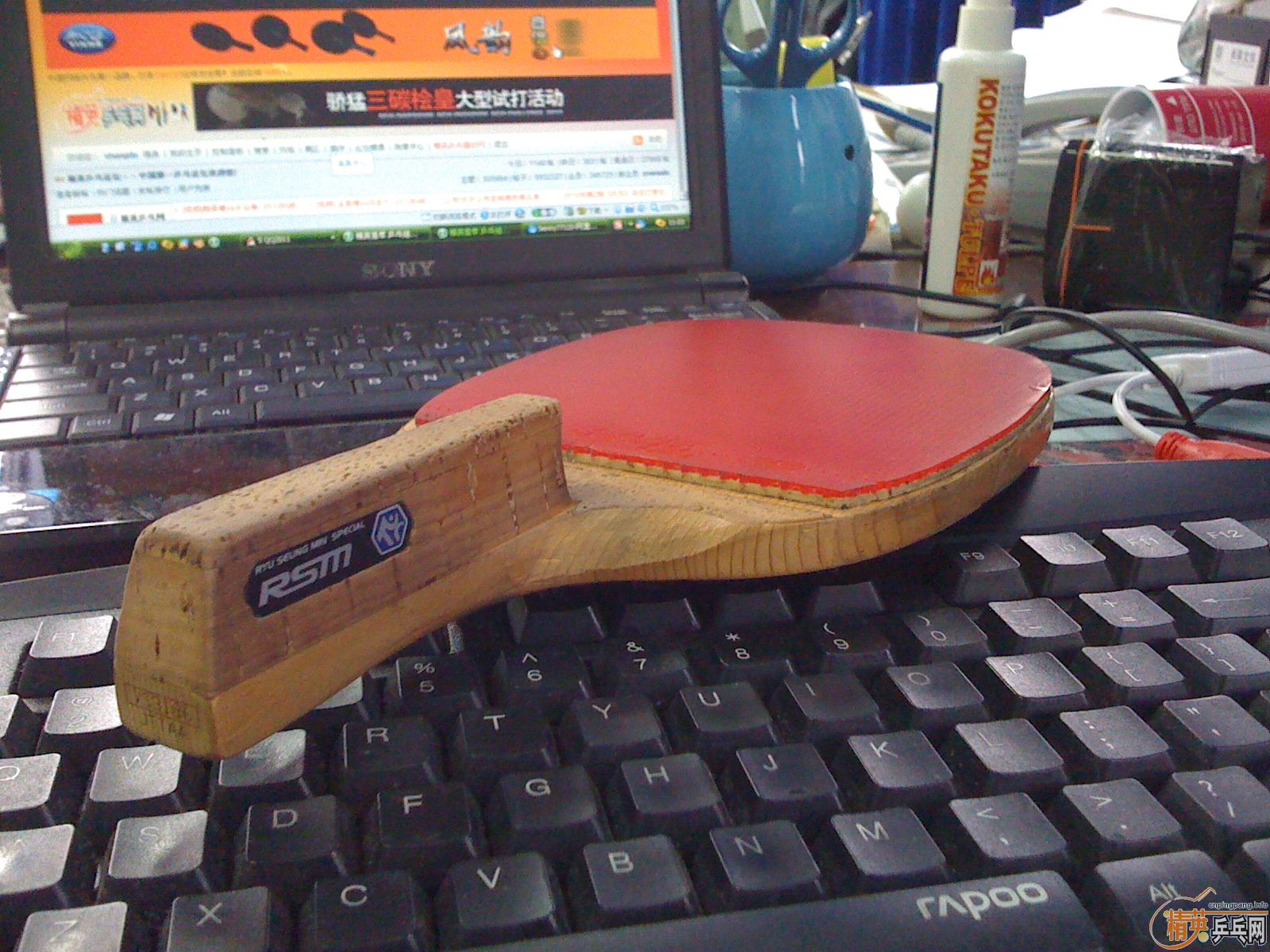 ���� �Ͽ�����+���ͺ�v=580(���죩 ������+�����F1=580(���飩