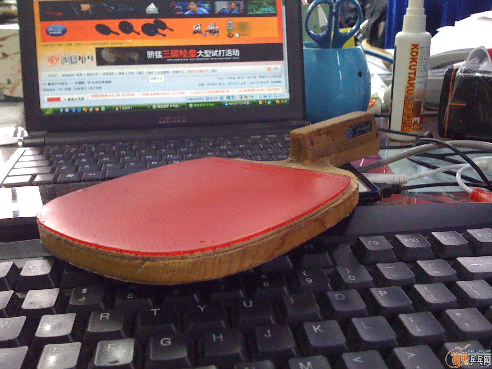 ���� �Ͽ�����+���ͺ�v=580(���죩 ������+�����F1=580(���飩