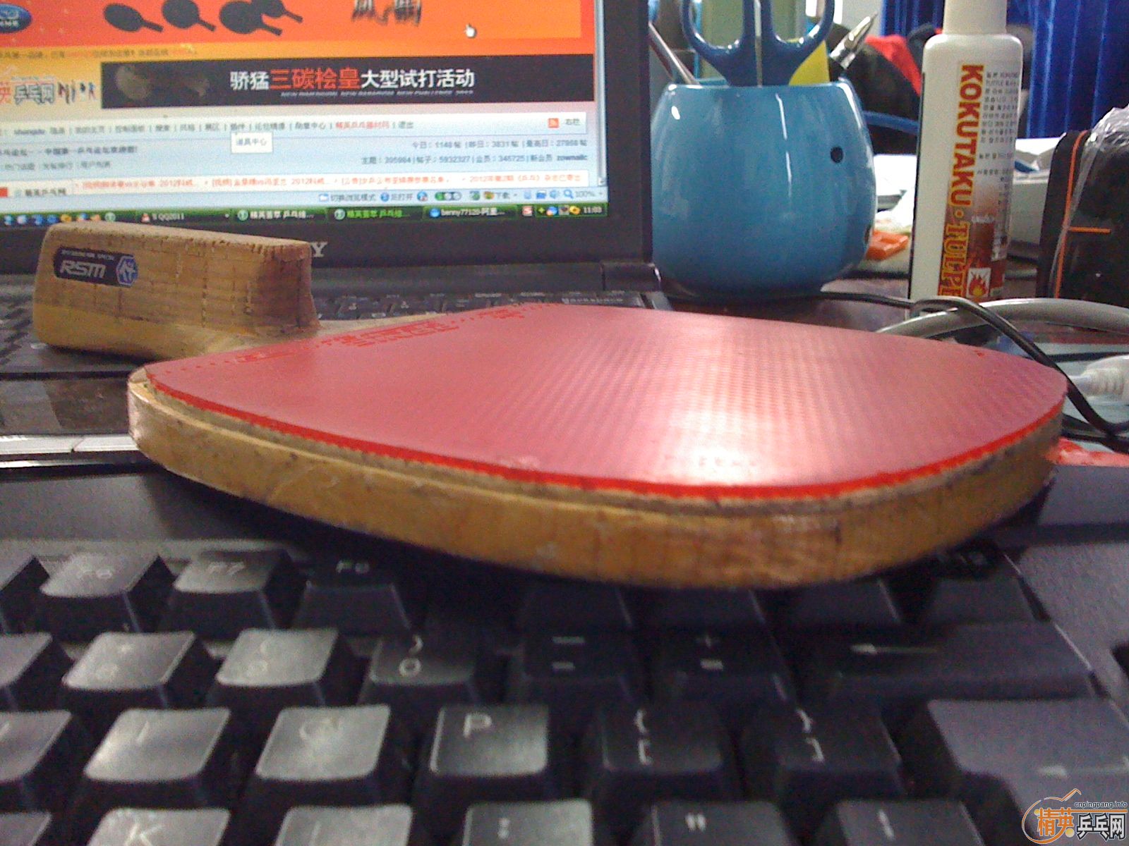 ���� �Ͽ�����+���ͺ�v=580(���죩 ������+�����F1=580(���飩