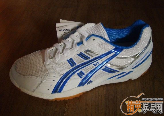 asics TPA32341.5