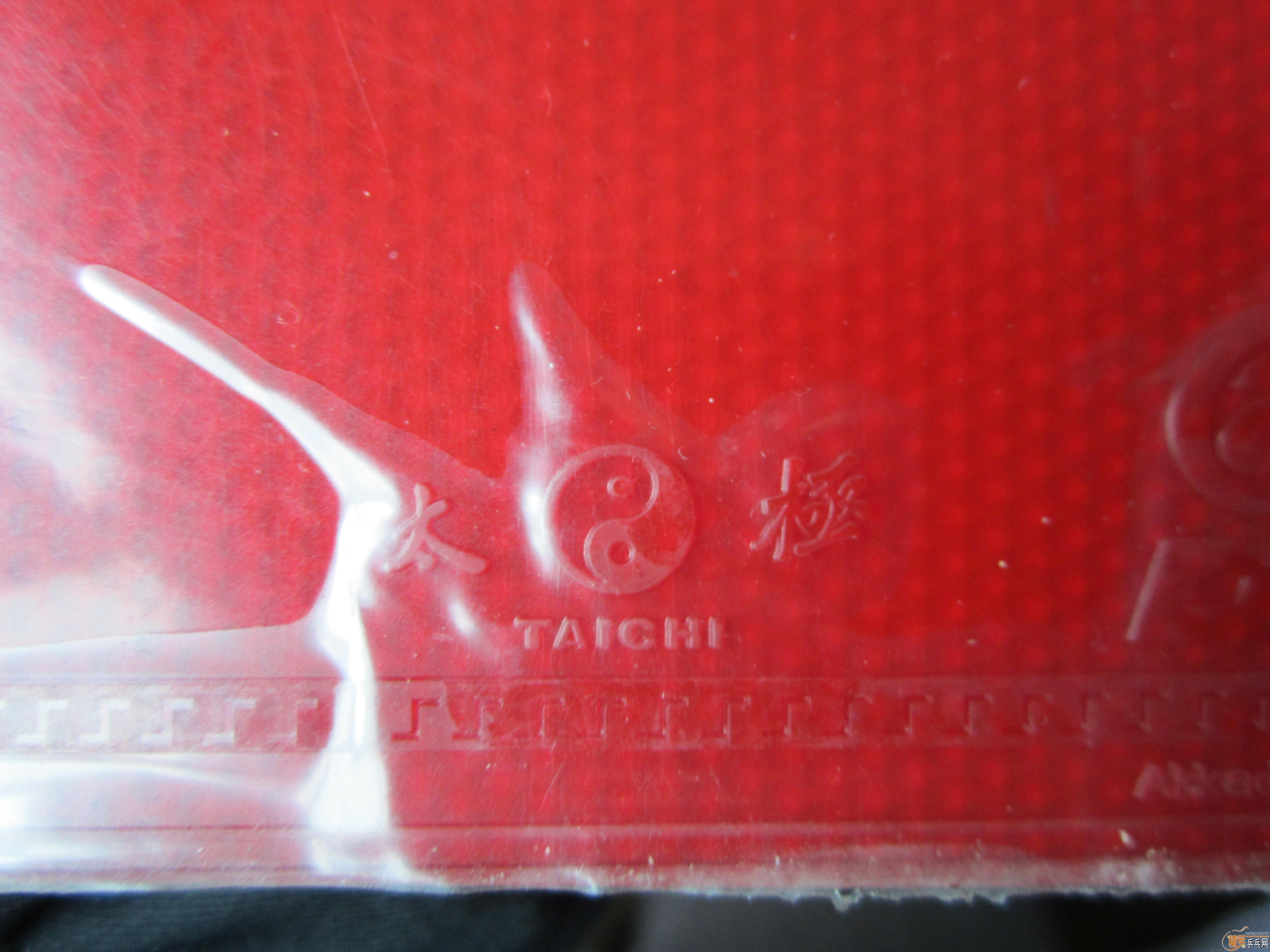 ���� ������ST  92�� ��ֻ���һ�γ���