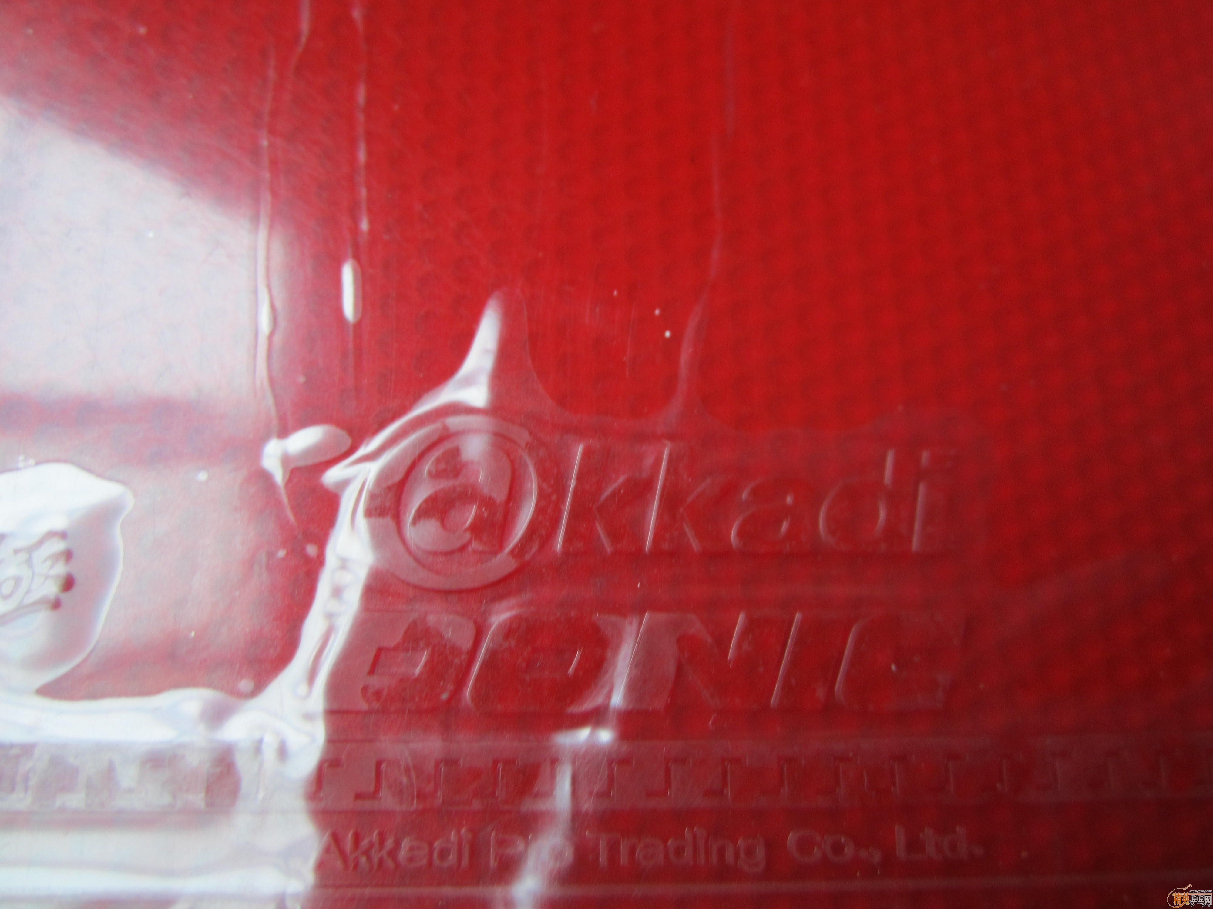 ���� ������ST  92�� ��ֻ���һ�γ���