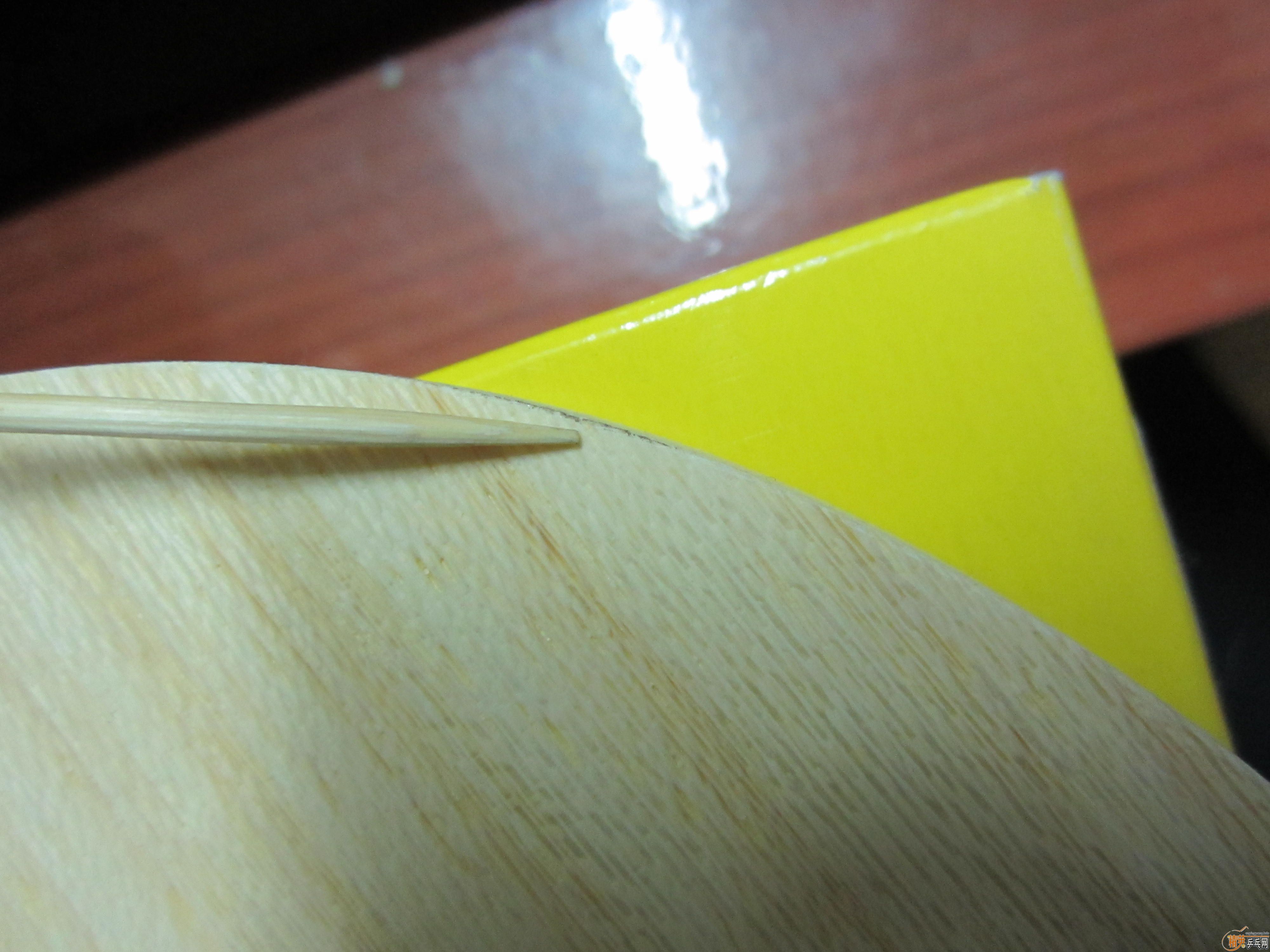 ���� ������ST  92�� ��ֻ���һ�γ���