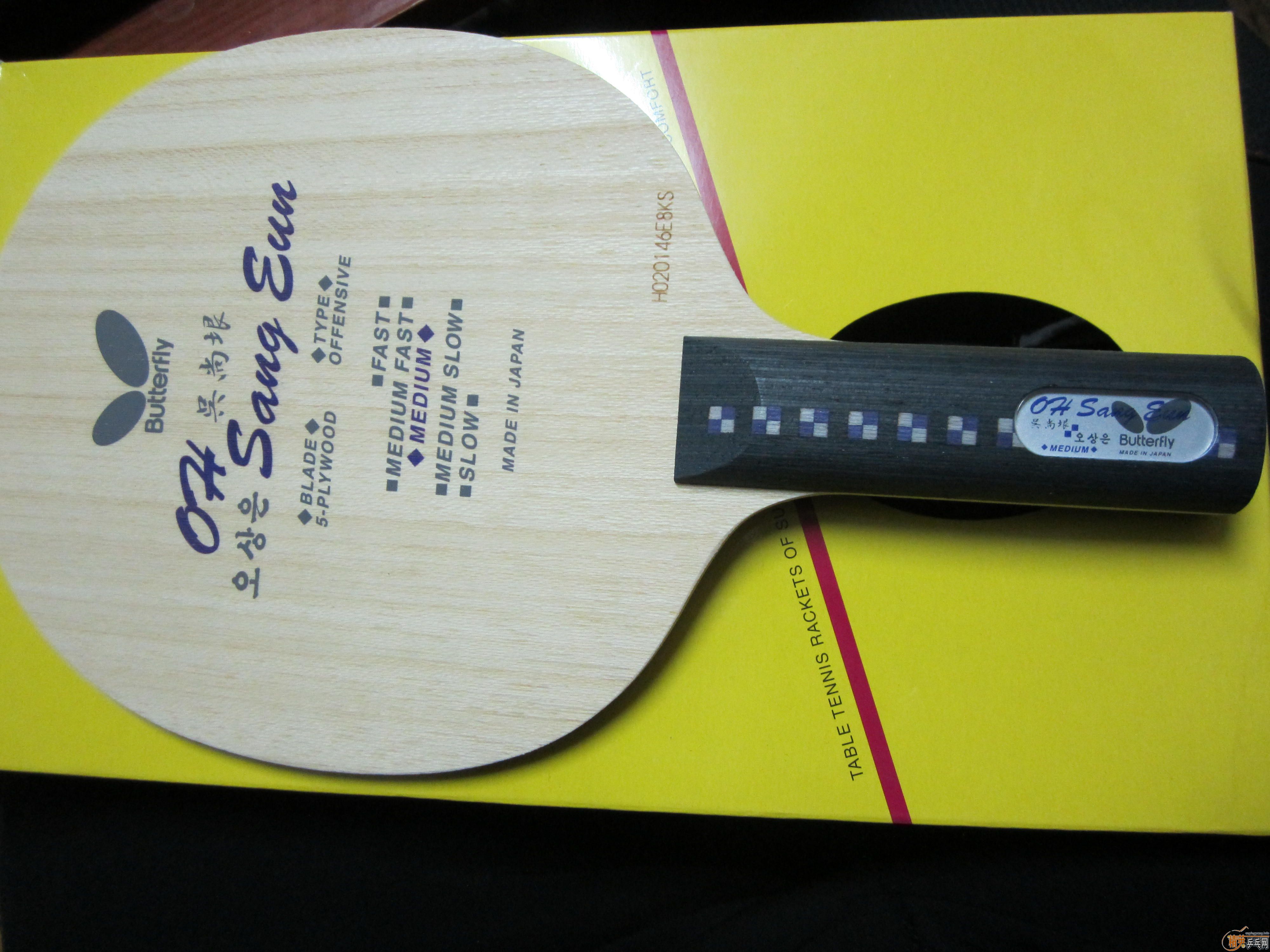 ���� ������ST  92�� ��ֻ���һ�γ���