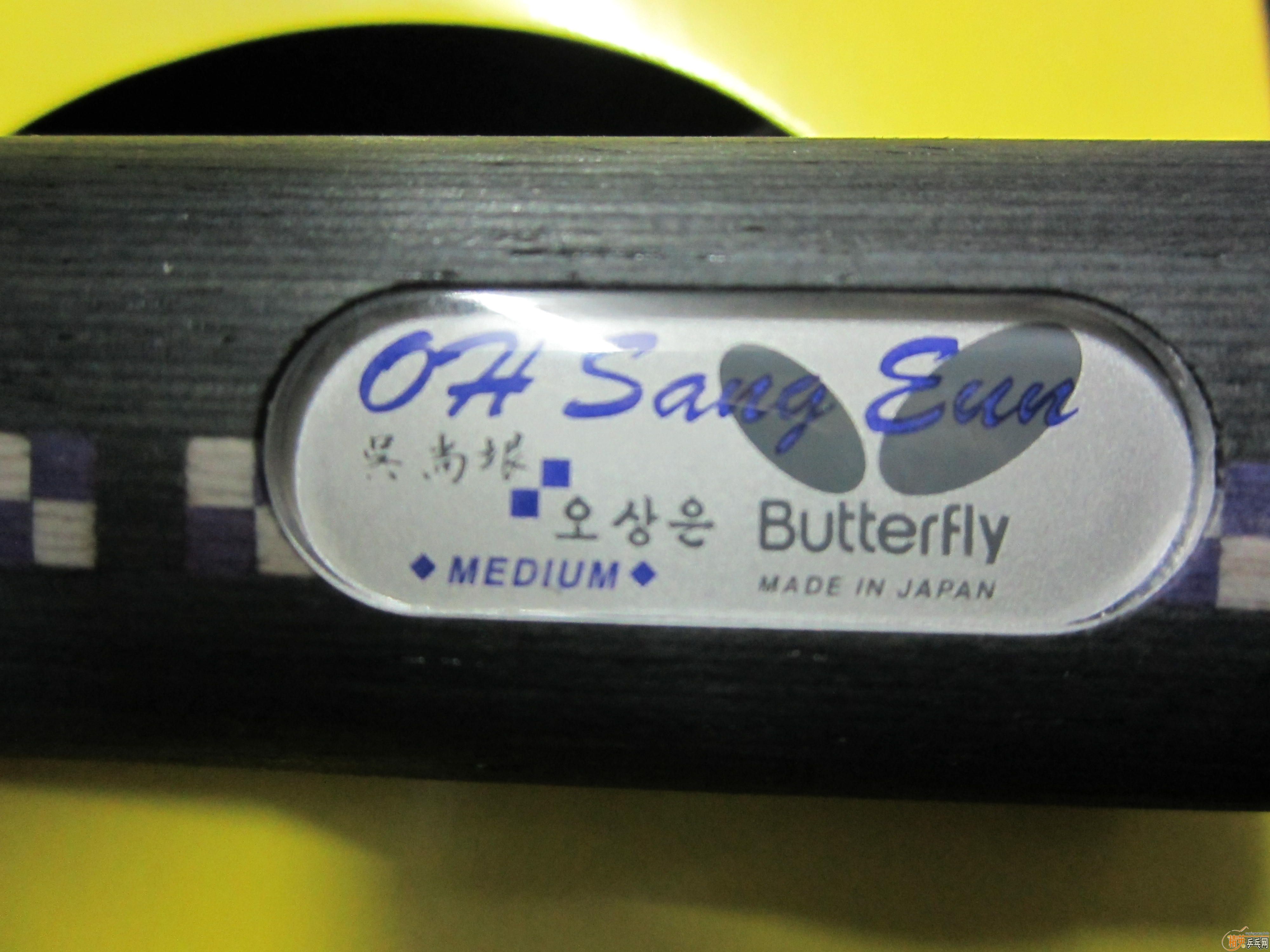 ���� ������ST  92�� ��ֻ���һ�γ���