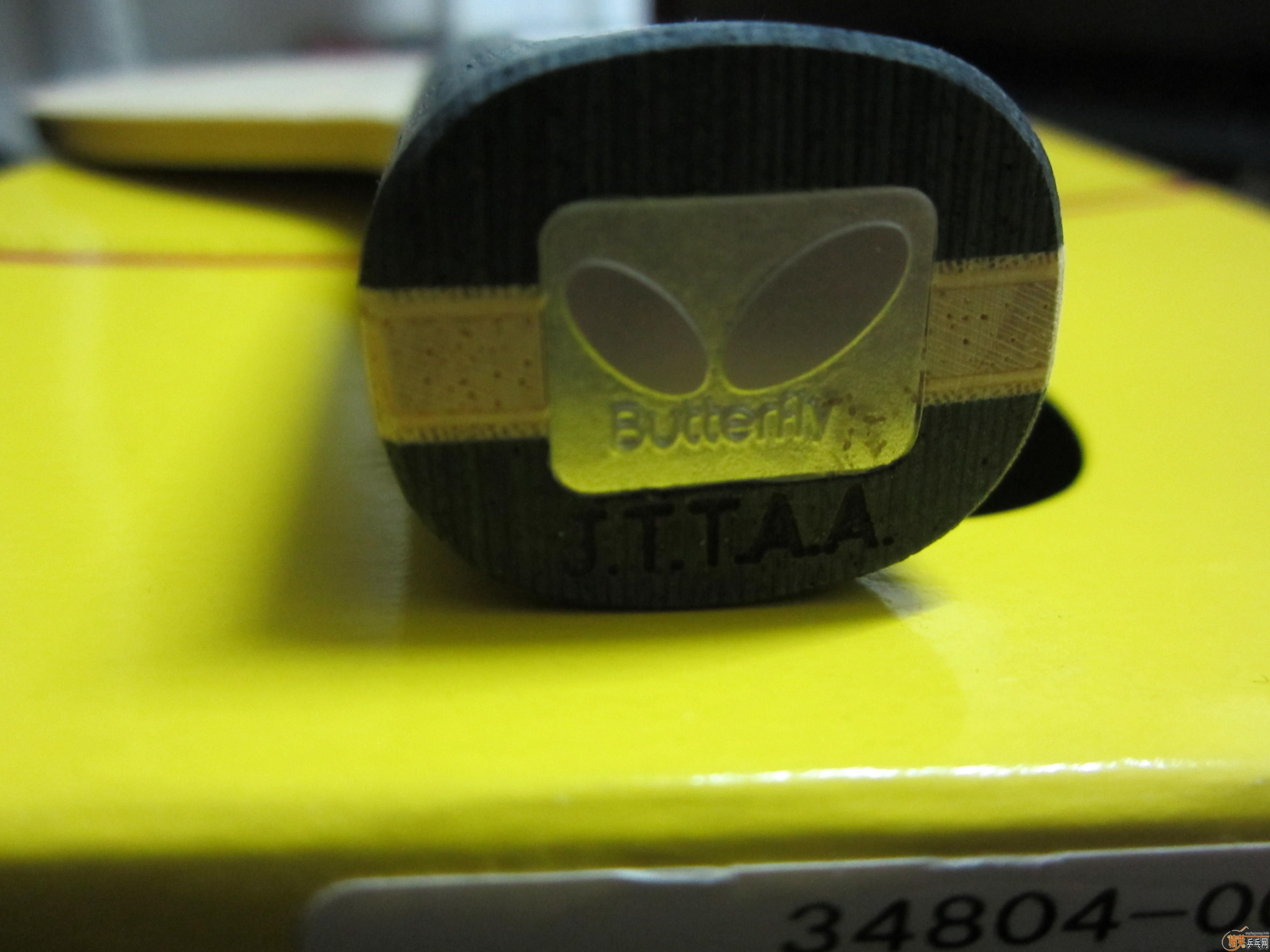 ���� ������ST  92�� ��ֻ���һ�γ���