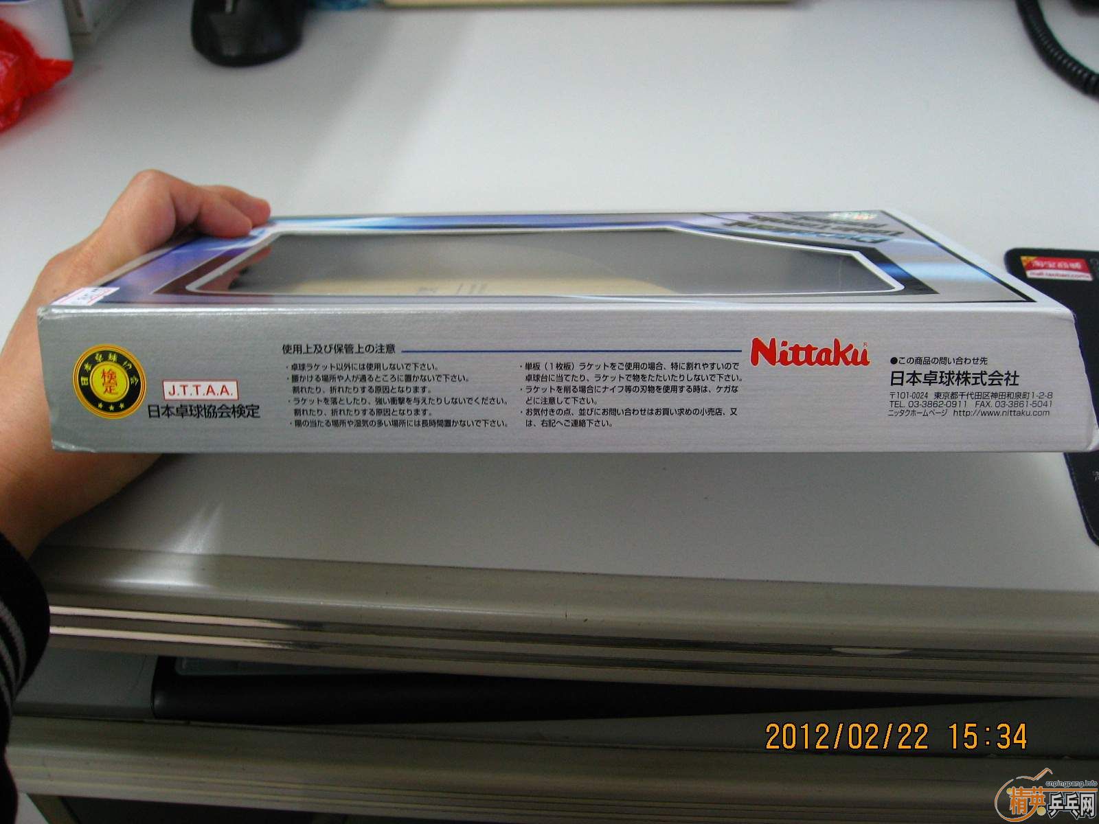 �������EG����������bizelox��ͼ����