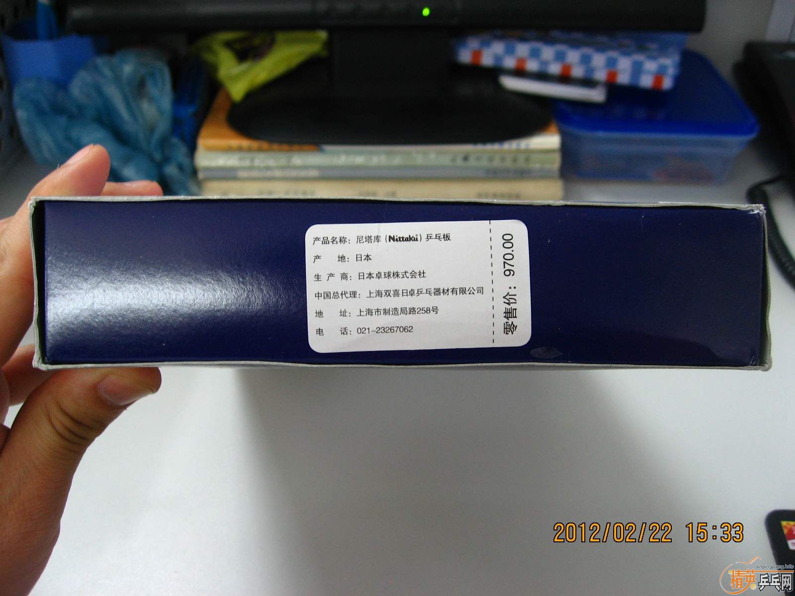 �������EG����������bizelox��ͼ����