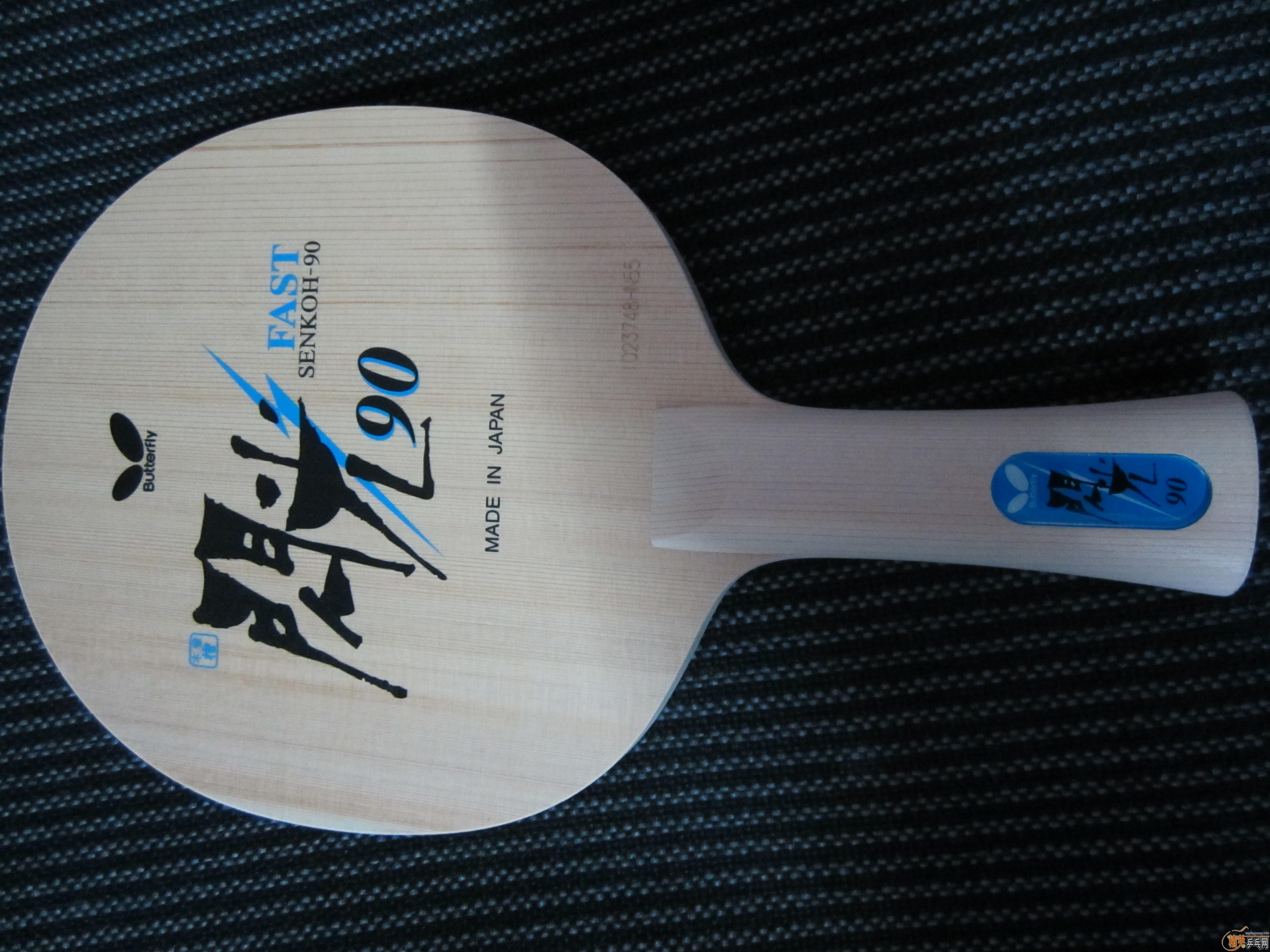 ���� ������ST  92�� ��ֻ���һ�γ���