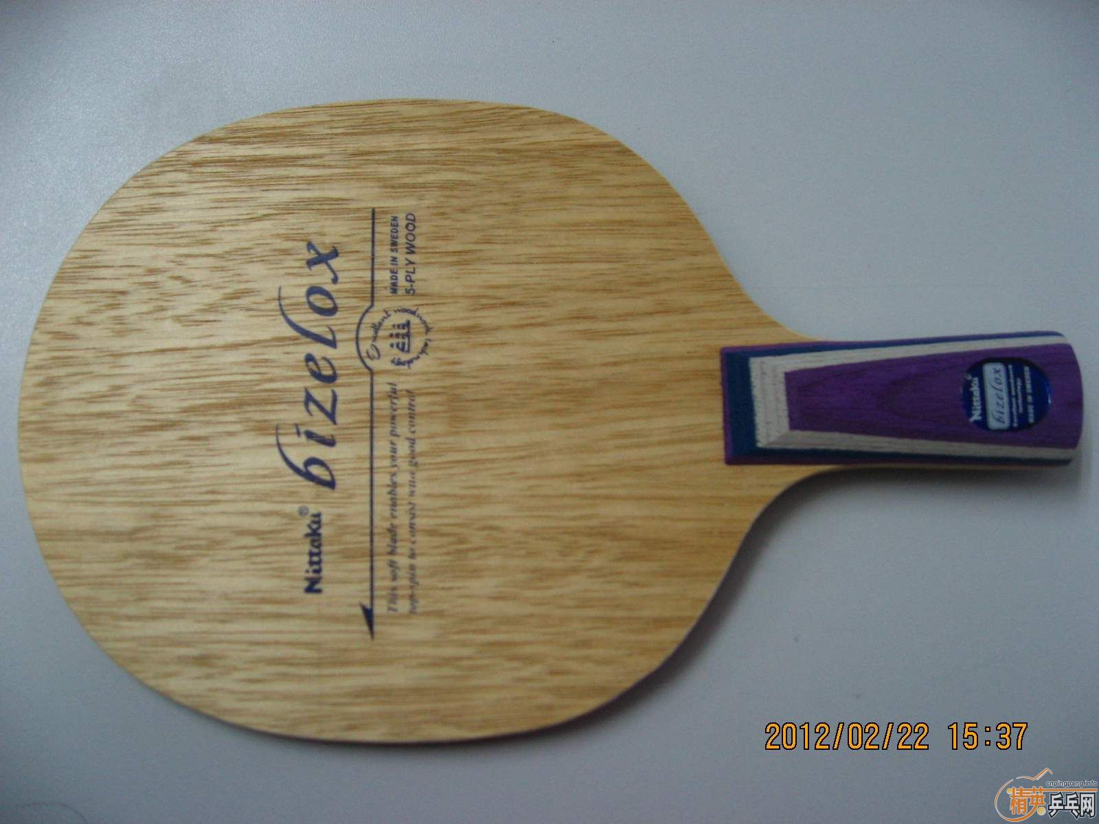 �������EG����������bizelox��ͼ����