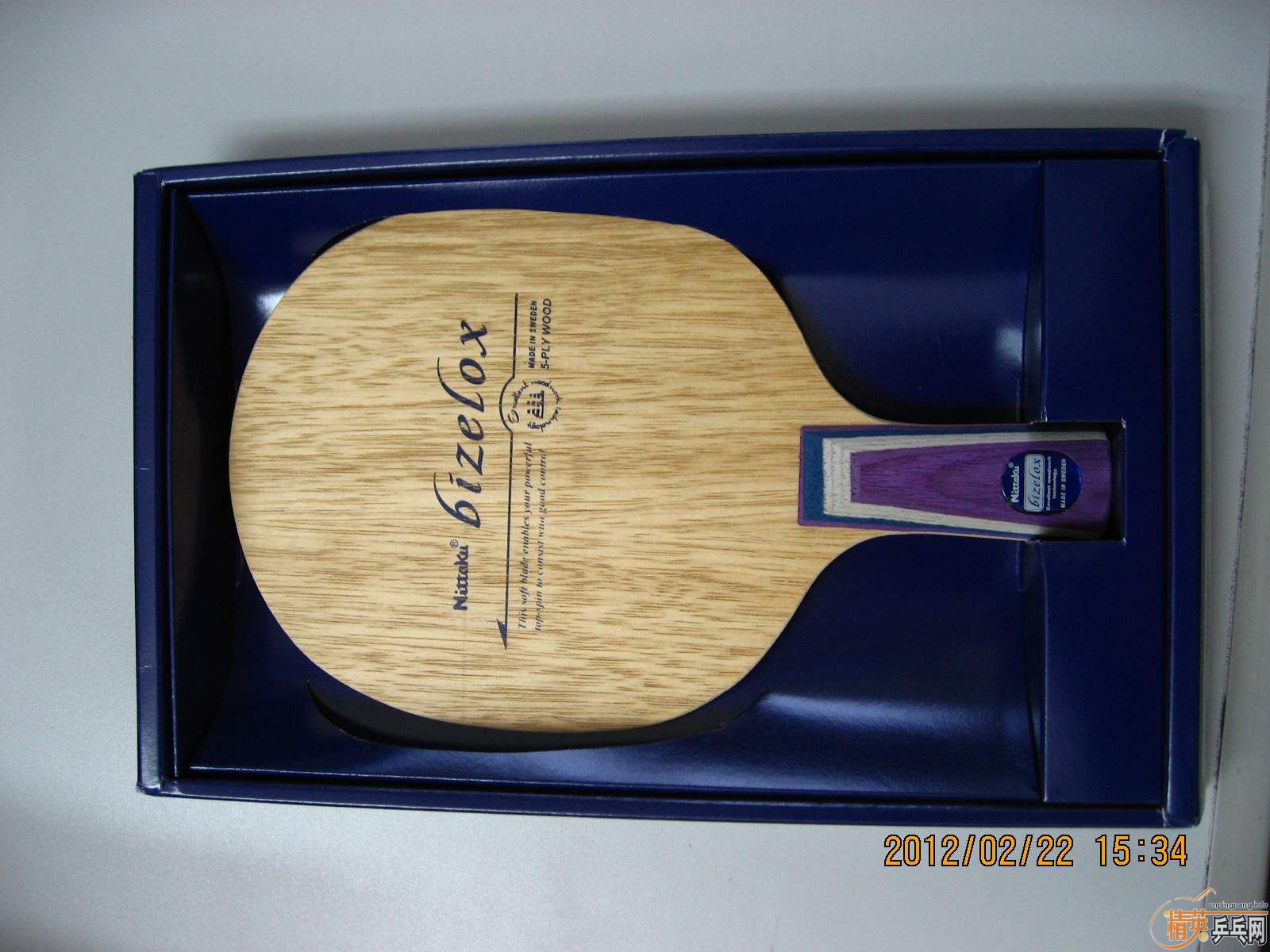 �������EG����������bizelox��ͼ����