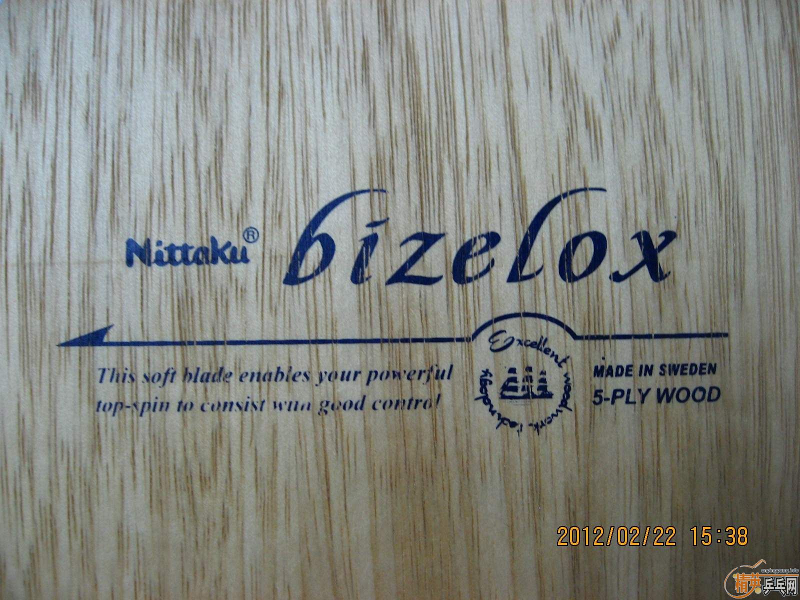 �������EG����������bizelox��ͼ����