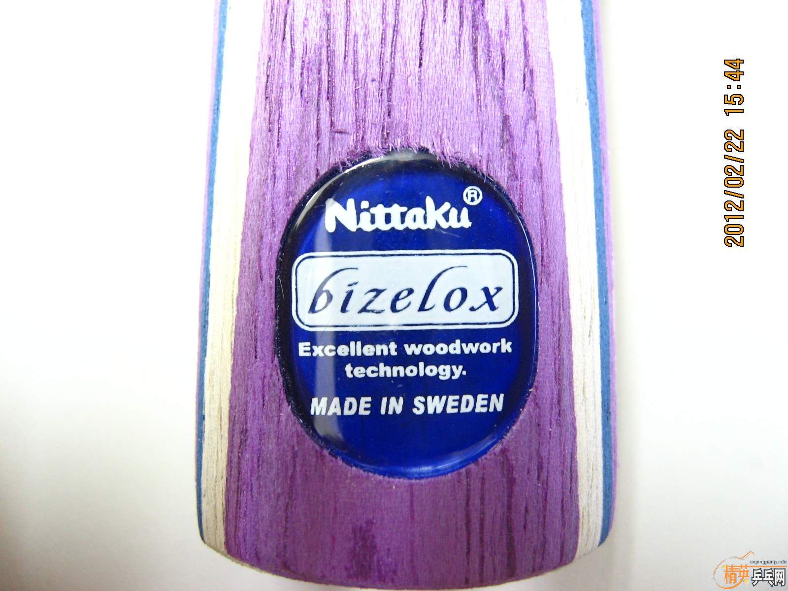 �������EG����������bizelox��ͼ����