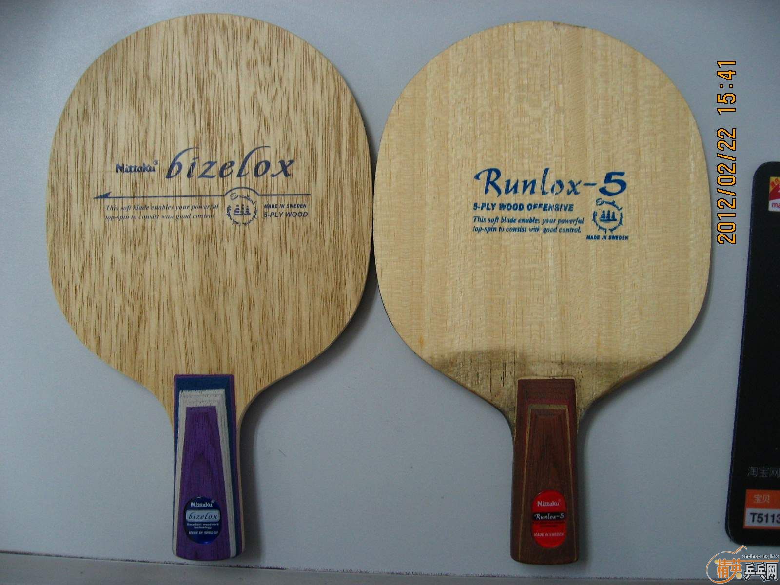 �������EG����������bizelox��ͼ����