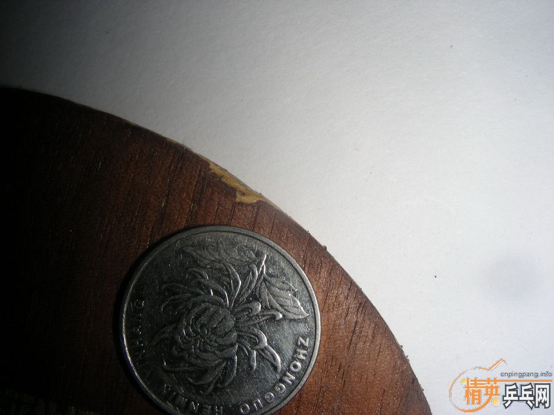 ���������ѳ��壬�°��л�����ֱ�� 86�� ���л�YEO ֱ��79��