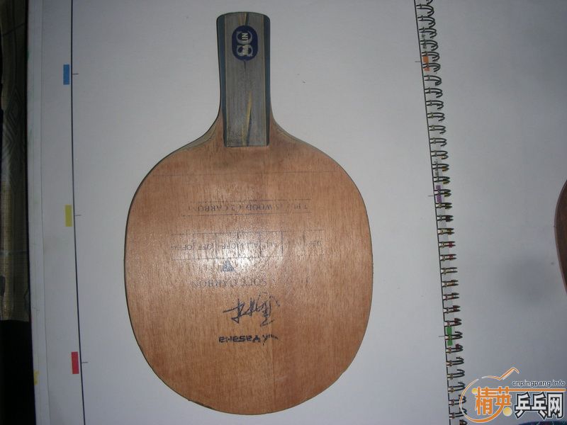 ���������ѳ��壬�°��л�����ֱ�� 86�� ���л�YEO ֱ��79��