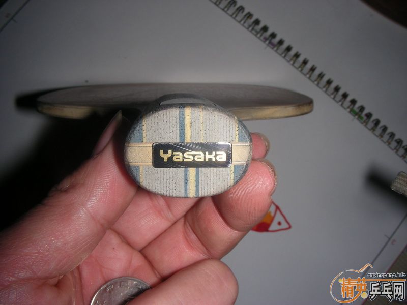 ���������ѳ��壬�°��л�����ֱ�� 86�� ���л�YEO ֱ��79��