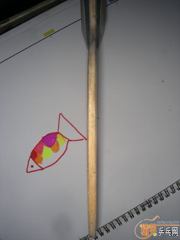 ���������ѳ��壬�°��л�����ֱ�� 86�� ���л�YEO ֱ��79��