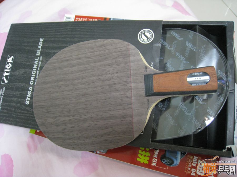 ��һ���Դ��л�OC