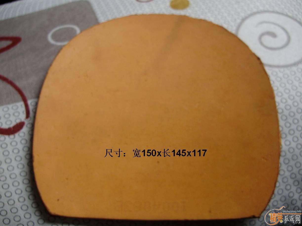 [ԭ]110׽ʡflextraܷ999տ