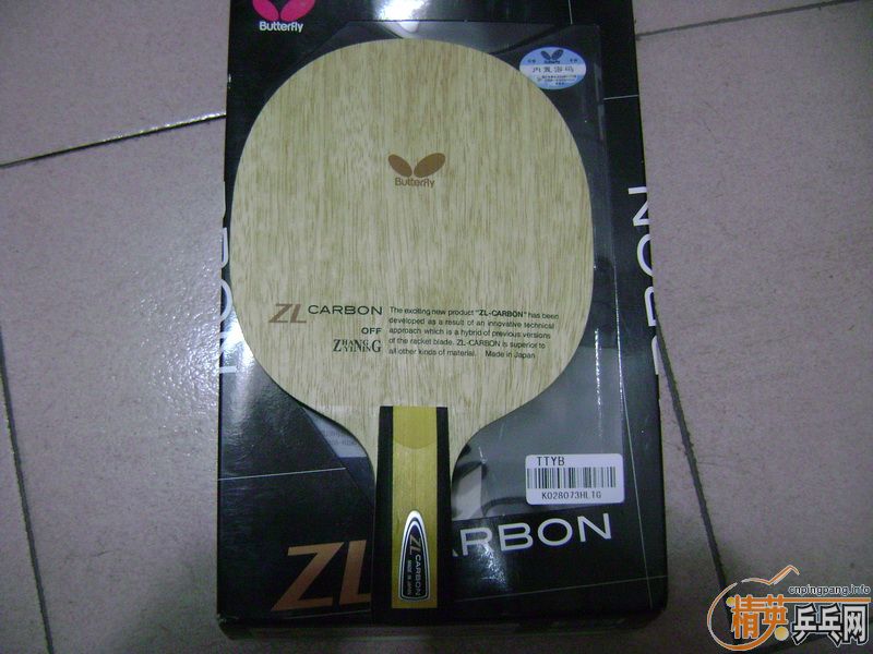 95��������zlc��865������