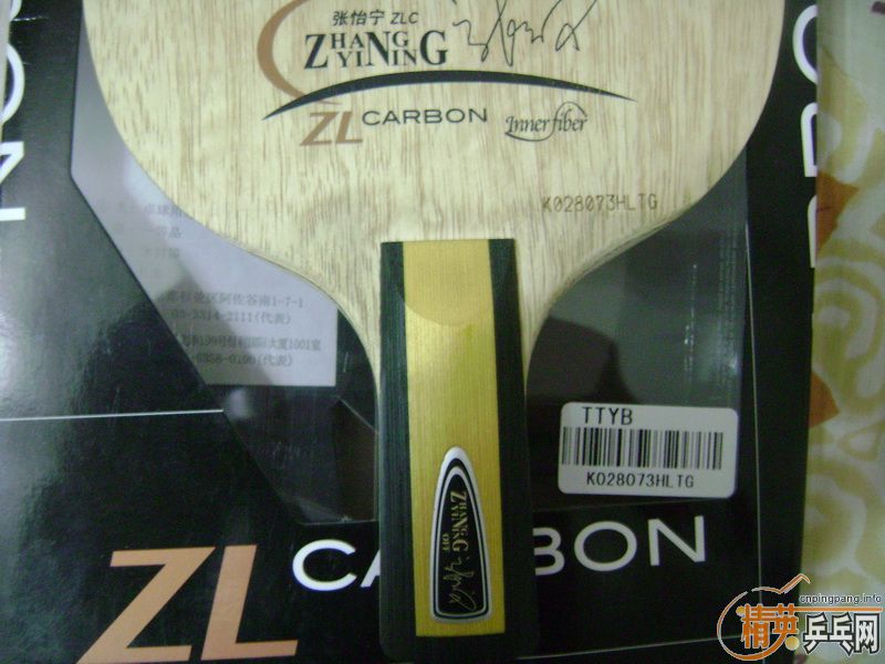 95��������zlc��865������