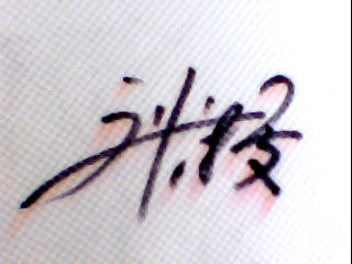 [ԭ��]�������ױ�ǩ�� �ֱ� �պ�̴5õ��5 ���µ� ��ݮ �������� ��Ǯ��Ʒ��