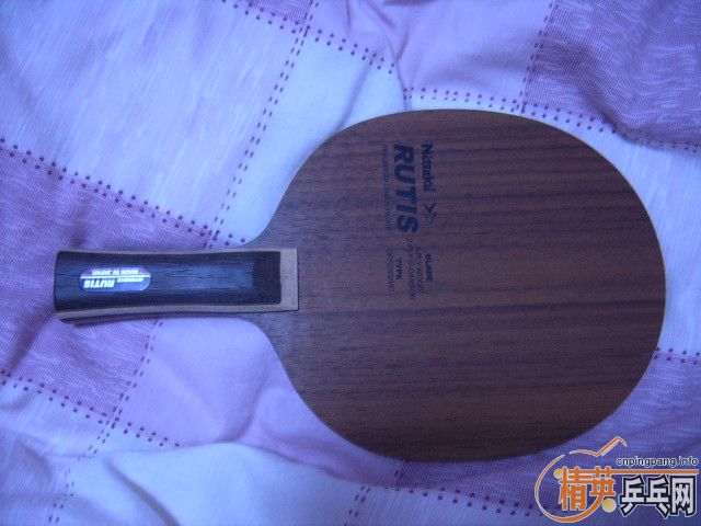 ���� 3�������� ���ִ��� RUTIS ľ����