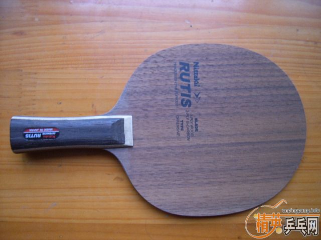 ���� 3�������� ���ִ��� RUTIS ľ����