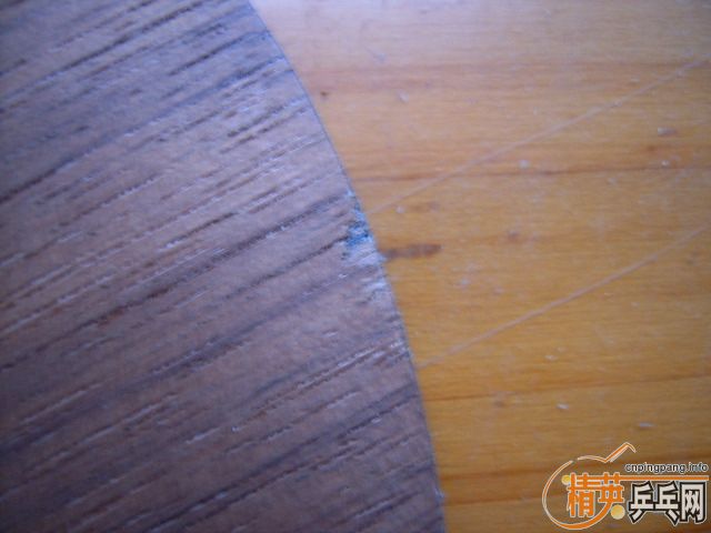 ���� 3�������� ���ִ��� RUTIS ľ����