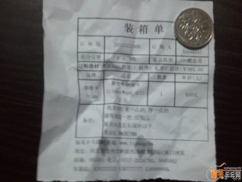 ��9.9999����ŷ��CL��Ʒ�л�