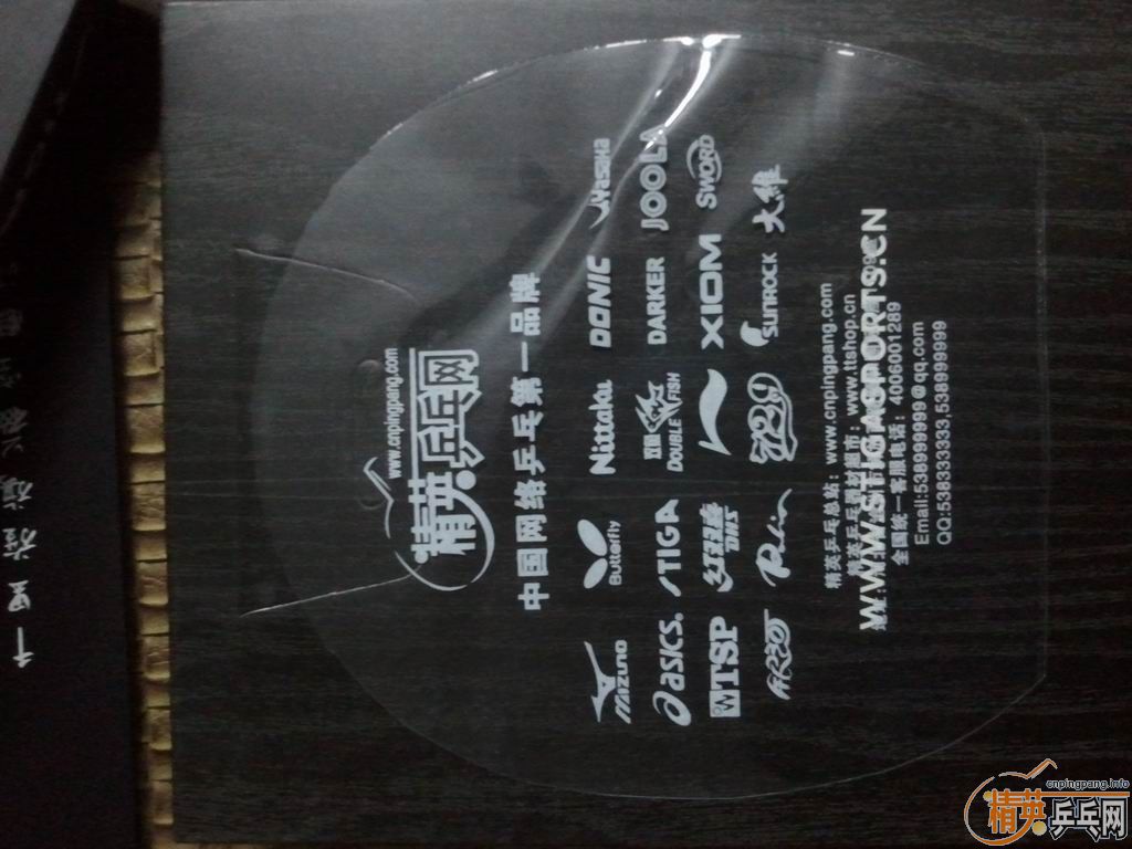 ��9.9999����ŷ��CL��Ʒ�л�