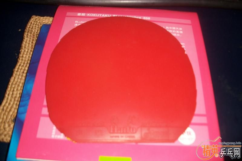 ��һ�Ѱײ�Ƥ ���ֽ��� ����˦�� ���ֲ��� ��������