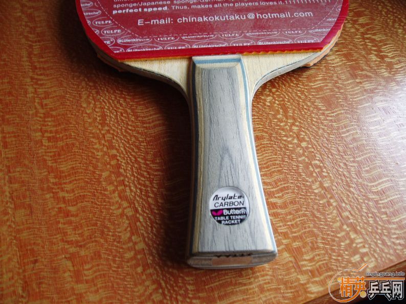 VIS L���� ΢С���۰��� ����