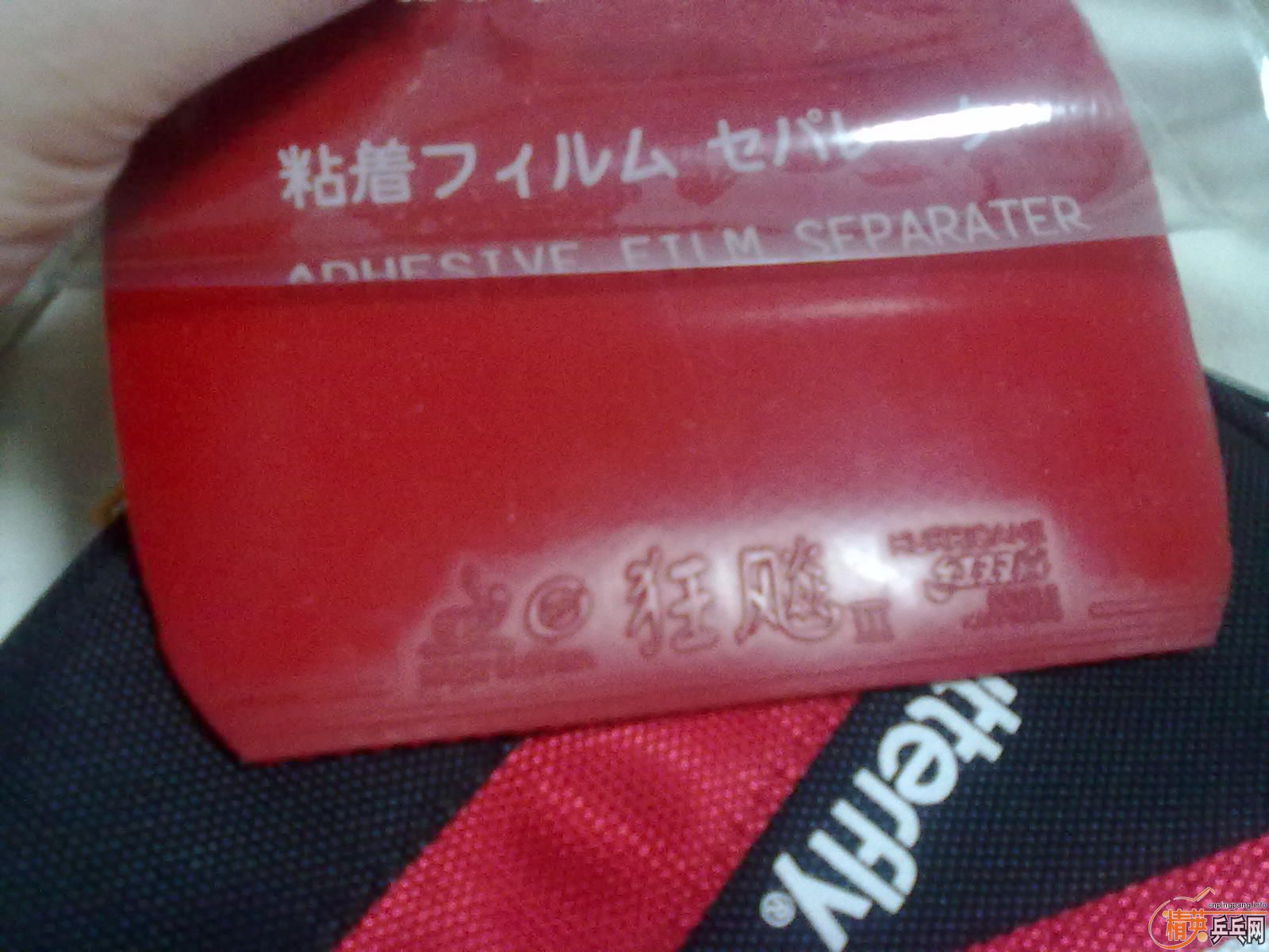 (ѳ泬ճ˲Уϰ֮䣬˻Ǯ(ȱǮ5Ԫ