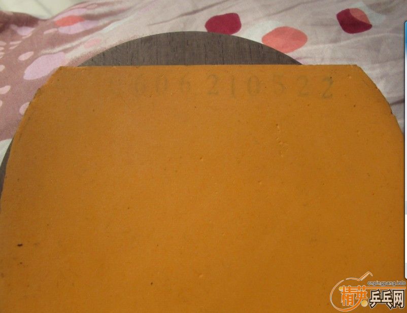 06��������190����