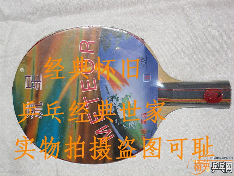 �� ��������98011  �������Ľ����߼л���װ�׾��� ˫��813���� ��֧���� QQ��1366168040