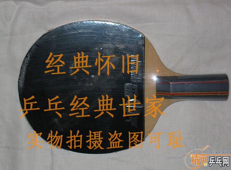 �� ��������98011  �������Ľ����߼л���װ�׾��� ˫��813���� ��֧���� QQ��1366168040