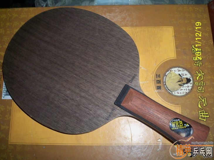 ���Ʊ�oc һЩ��Ƥ